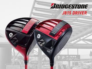 Bridgestone J815 Driver